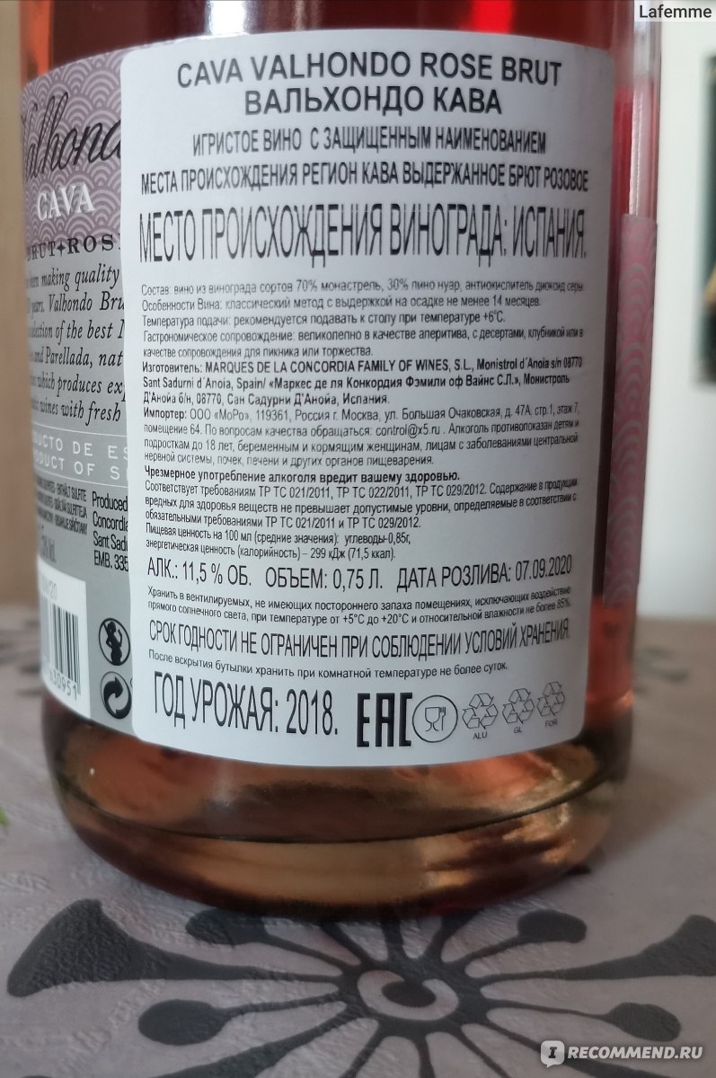 Kraken ссылка kraken link24 info