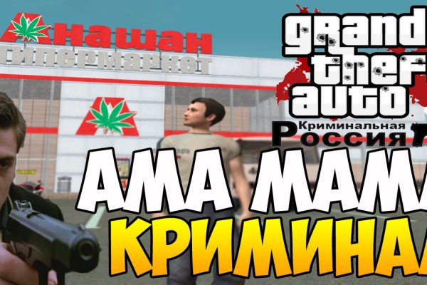 Кракен 2kr pro
