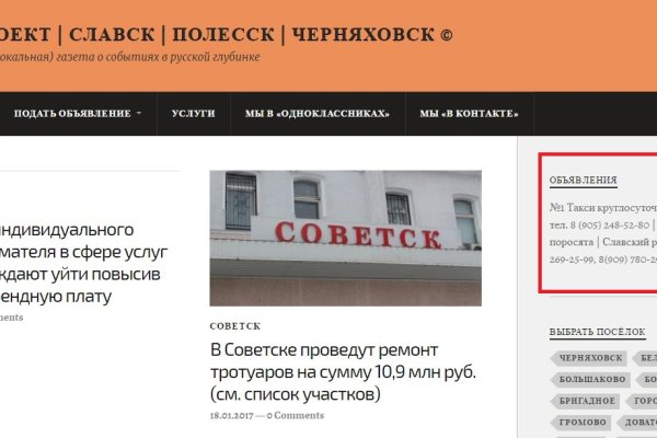 Solaris darkmarket