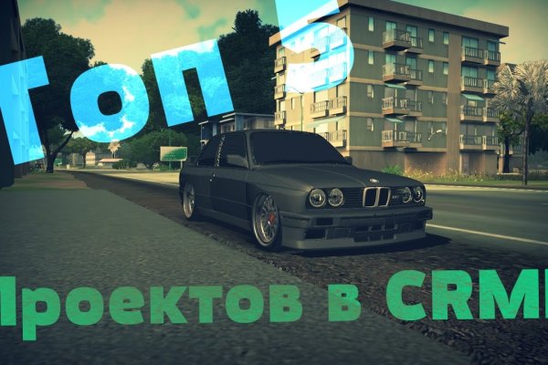 2krn cc кракен