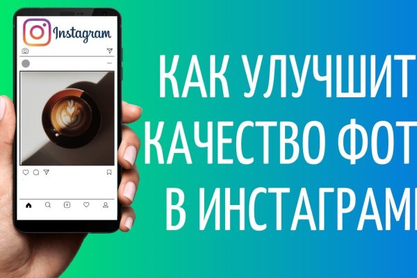 Kraken21 at сайт