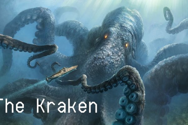 Кракен это даркнет