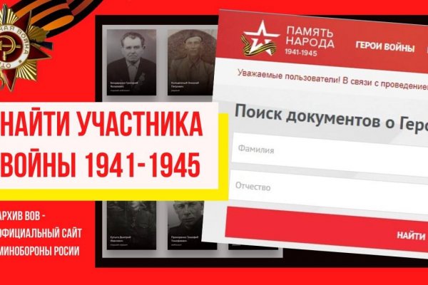 Кракен наркота что это