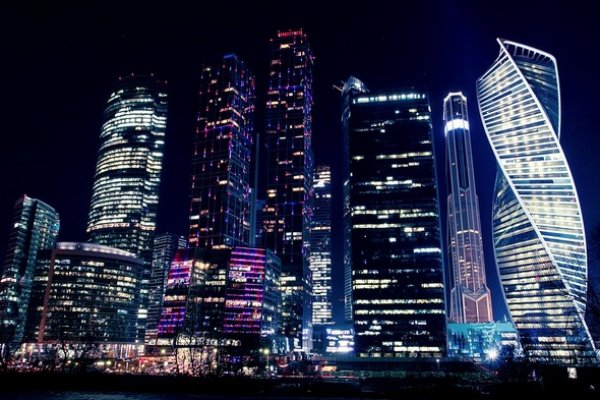 Кракен официальная ссылка зеркало