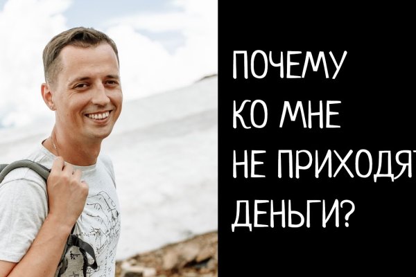 Сайты типа гидры