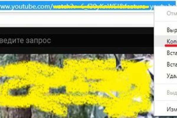 Кракен ссылка онион зеркало