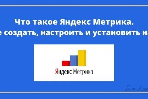 Кракен зеркало 2