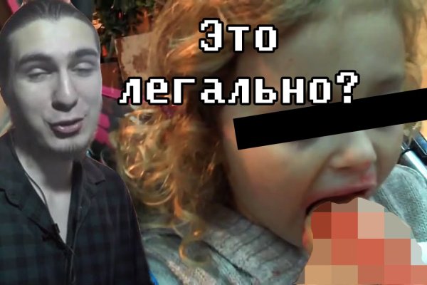 Клирнет ссылка на зеркало маркетплейс кракен