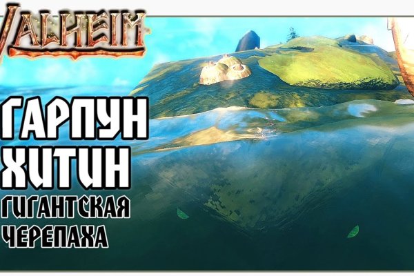 Кракен сайт официальный kraken clear com