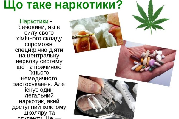 Кракен ссылка 25