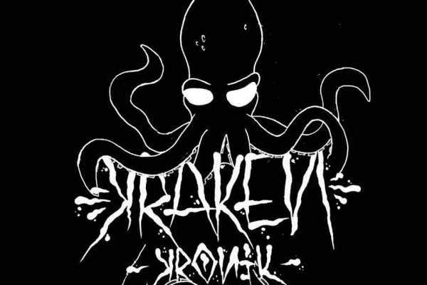 Kraken сайт вход