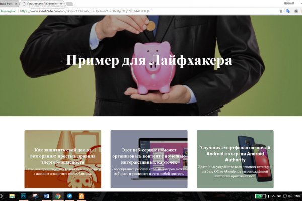 Kraken ссылка krakentor site