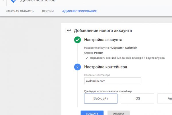 Kraken ссылка kraken clear com