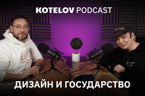 Где купить наркотиков