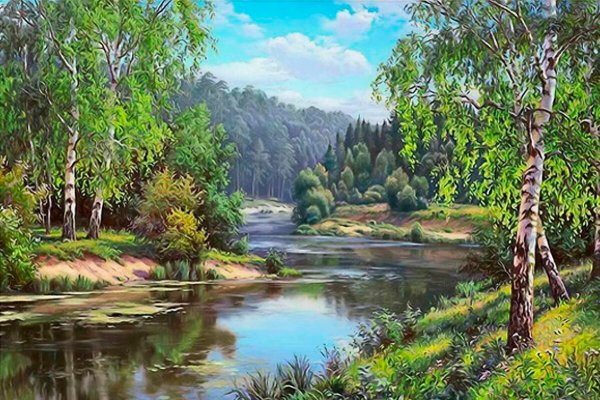 Можно вывести деньги с кракена