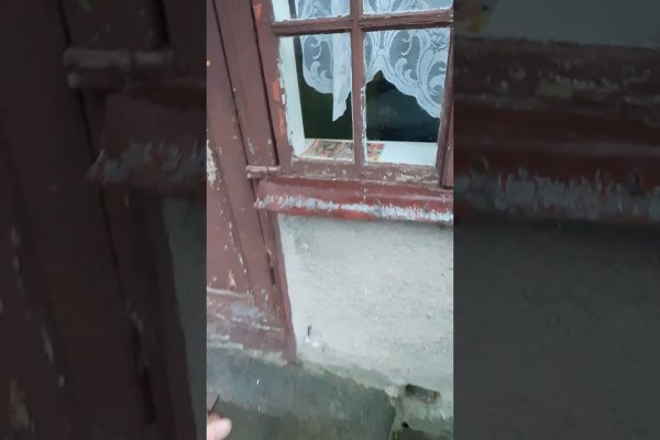 Купить героин в москве