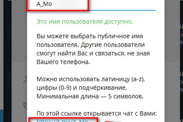 Как зайти на кракен в торе