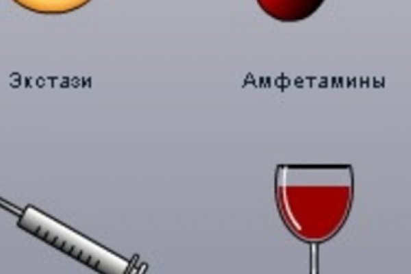 Как восстановить кракен