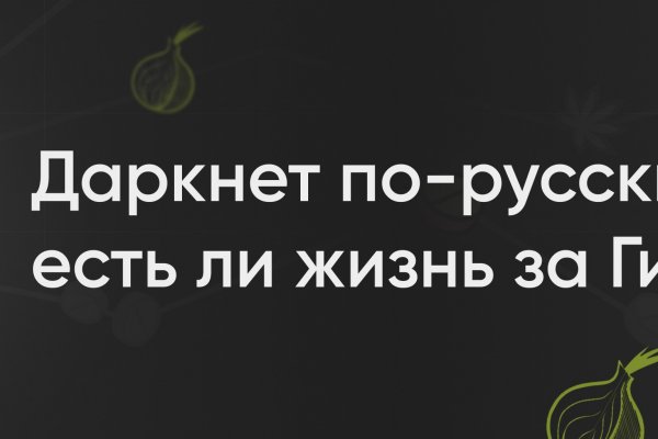 Кракен сайт krk store com