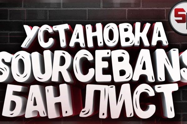 Как зайти на кракен через тор