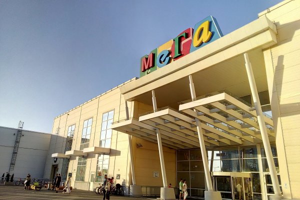 Кракен даркнет только через тор скачать
