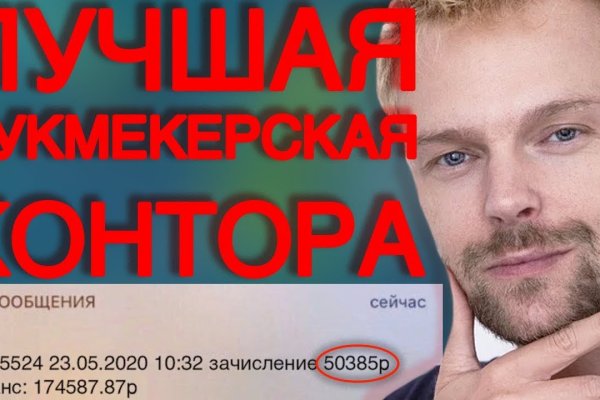 Прямая ссылка на кракен