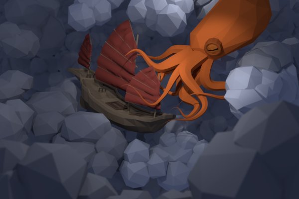 Kraken 5 at