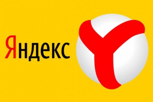 Кракен маркетплейс kr2web in площадка