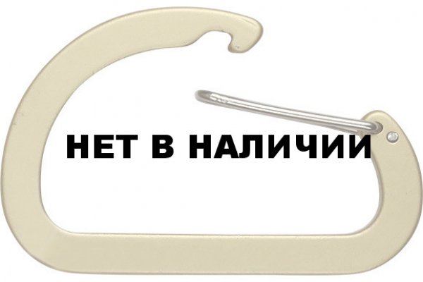 Сайт кракен что это такое