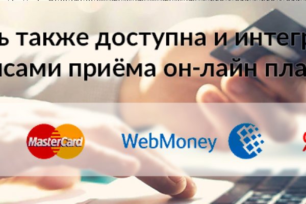 Кракен актуальная ссылка kraken torion net
