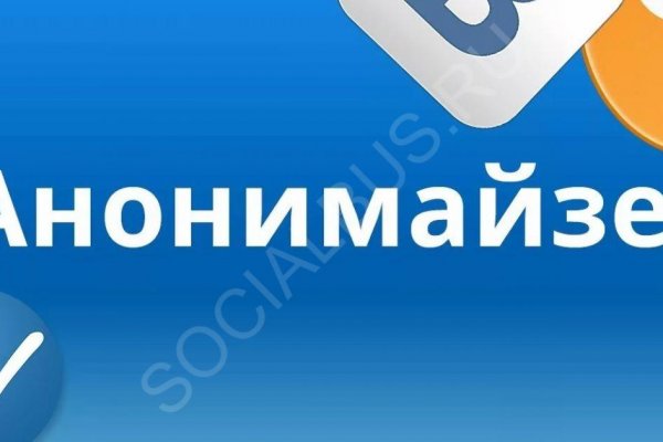 Кракен даркент