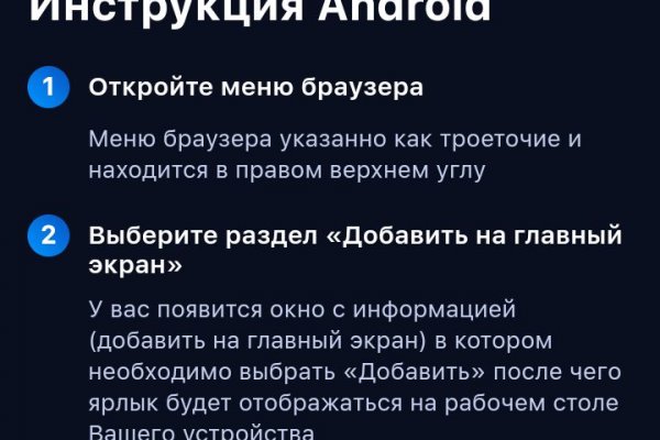 Ссылка на кракен в тор браузере kr2web in