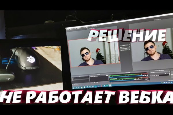 Kraken ссылка на сайт актуальная