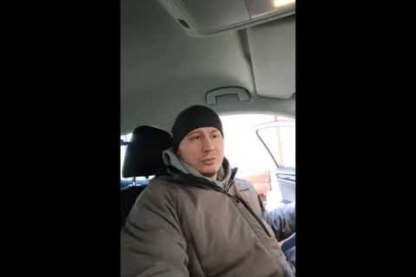 Кракен найти сайт