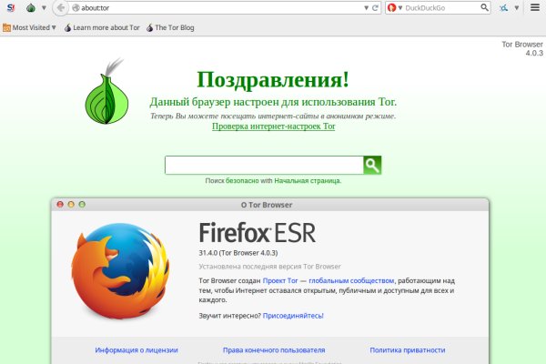 2krn cc кракен