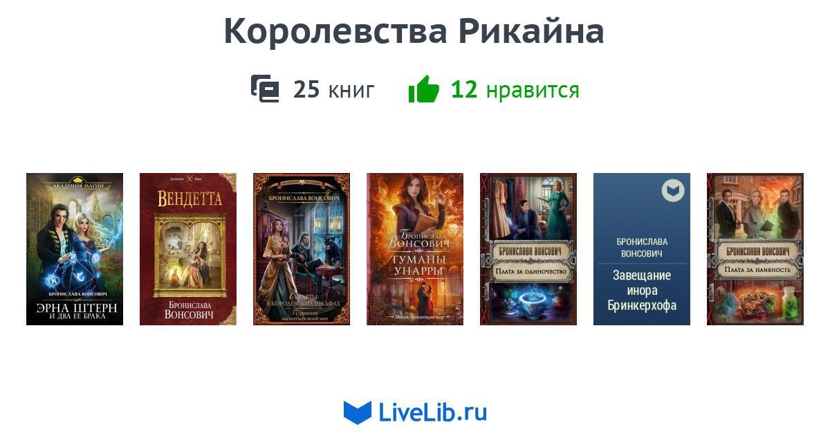 Кракен зеркало 2025