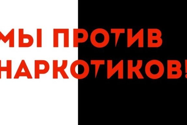 Ссылка на kraken торговая площадка