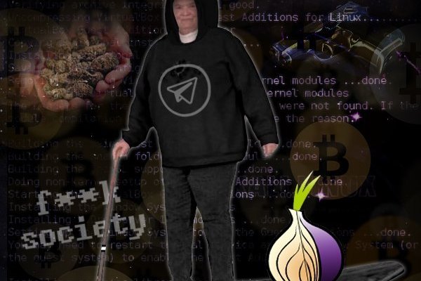 Зеркала сайта кракен tor