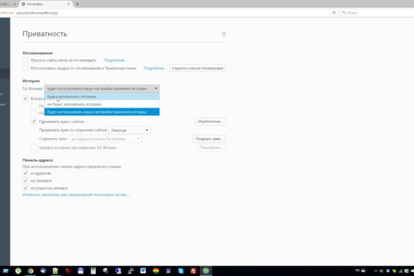 Кракен маркетплейс 2025