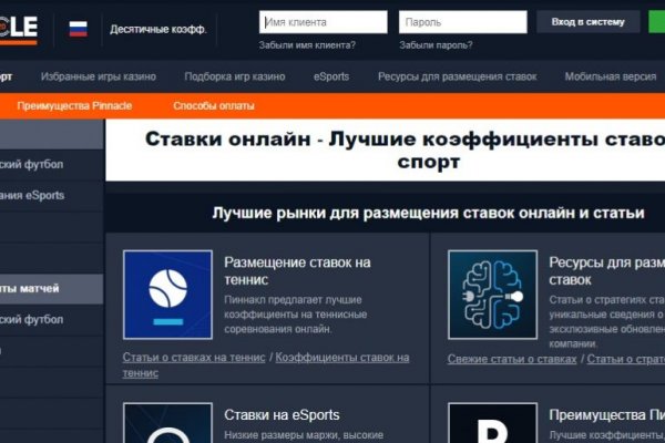Кракен картель