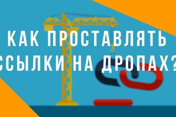 Кракен наркоз магазин