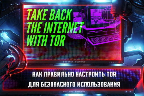 Кракен бошки