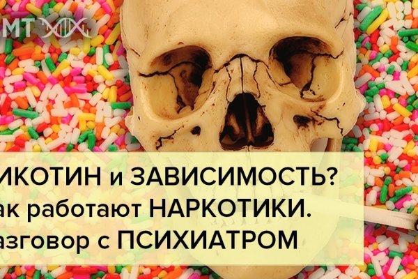 Kraken13 at сайт