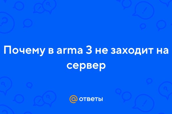 Кракен зеркало сайта