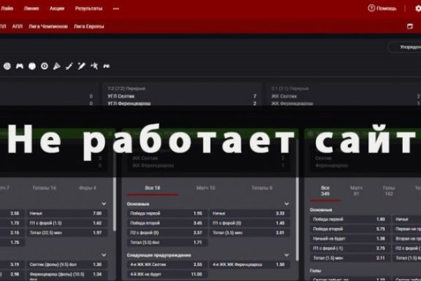Адрес кракена