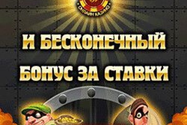 Кракен дарк шоп