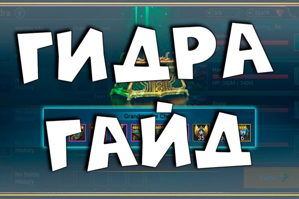 Как вывести деньги с кракена