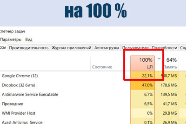 Кракен активная ссылка